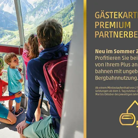 شقة Rufana Alpin بورسربيرغ